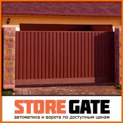 StoreGate